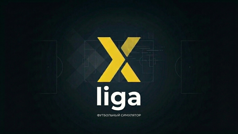 X-Liga